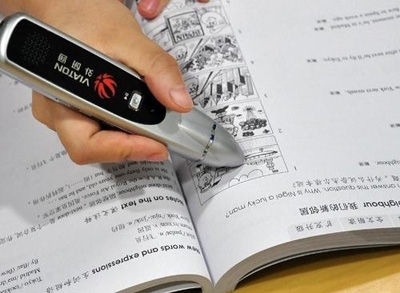 英语点读笔十大排行榜,百度排行解析插图 英语点读笔十大排行榜,百度排行解析插图