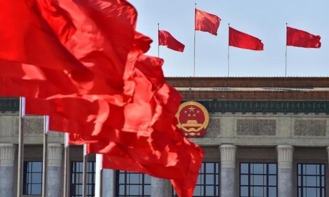 中国共产党建党百年庆典，辉煌历程与未来展望插图