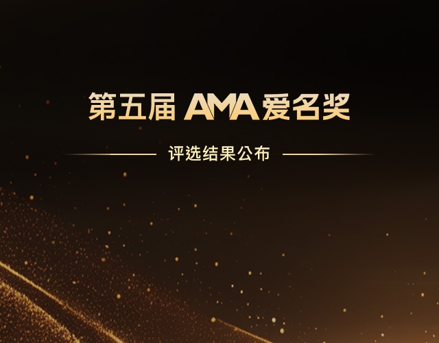 中国国家顶级域名证书查询指南插图 中国国家顶级域名证书查询指南插图