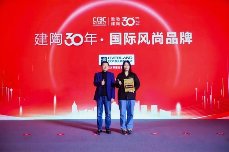 中山市陶联网络,珠三角厨具产业集群的领先供应商。插图 中山市陶联网络,珠三角厨具产业集群的领先供应商。插图