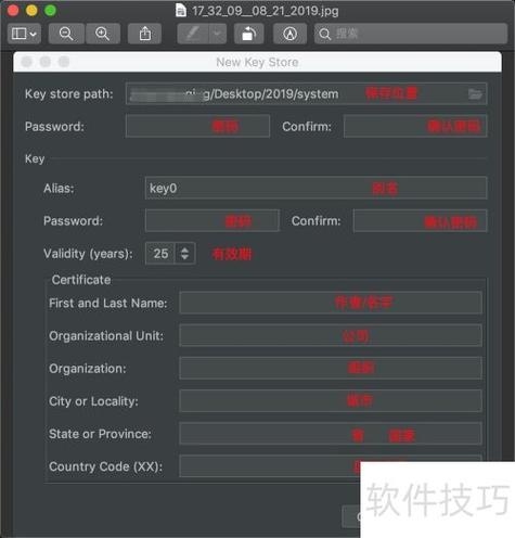 制作App的工具介绍及成本问题解析（含Android Studio等）插图