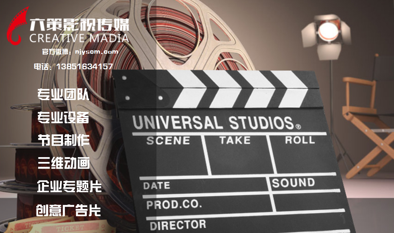 制作摄影网站的目的与意义插图