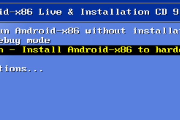 安卓虚拟机，定义、作用与使用指南-踏云行