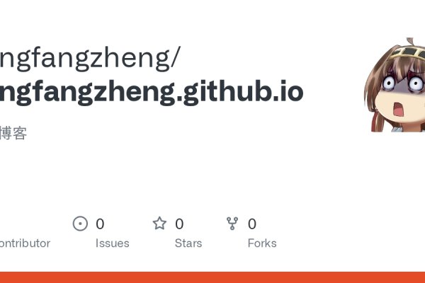 阿里云地图选择器使用指南，获取高精度shp数据，制作个性化地图简洁明了地概括了文章的主要内容）-踏云行