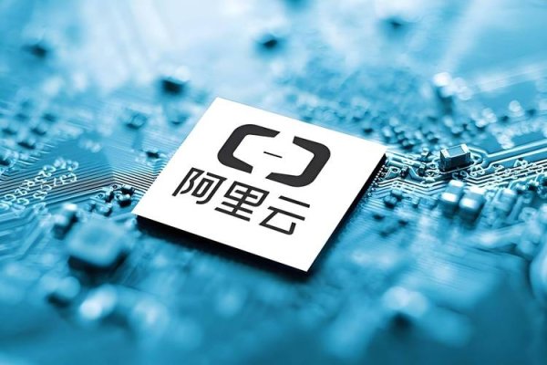 阿里云，国内领先的云计算服务商，随着科技的飞速发展，阿里云已成为中国市场上较为流行的云电脑/虚拟主机服务提供商之一。其高性能的计算能力和可靠的网络连接等优势特点能够满足各种企业级应用的需求并提供全方位的解决方案来满足客户的不同业务需求。同时，阿里云的客户服务稳定且优质，可以提供灵活选择和快速弹性伸缩等功能帮助用户应对突发流量和业务高峰。在选择时需要综合考虑多方面的因素以获得最佳的服务体验和发展支持。-踏云行