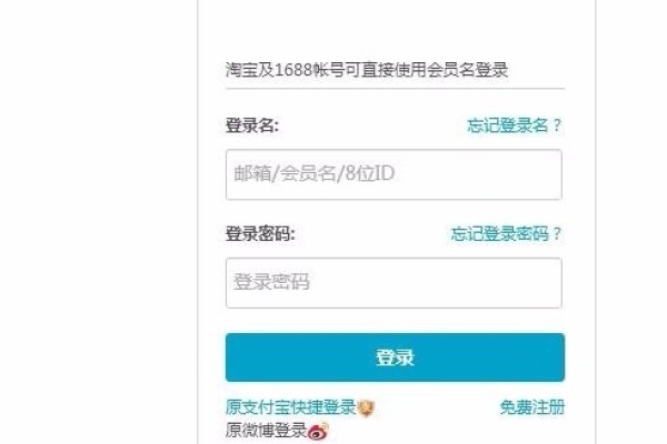 阿里云域名注册代理商是否为自己-踏云行