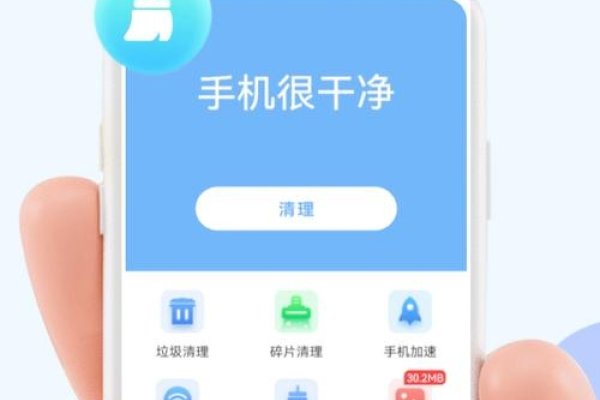 安卓优化大师下载及使用方法，提升手机性能与体验-踏云行