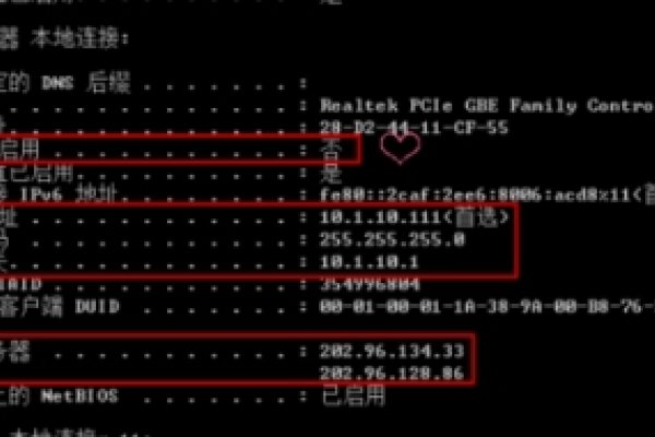 本地服务器的位置与作用-踏云行