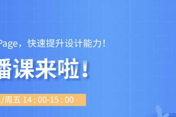 百度建站系统手机设置指南-踏云行