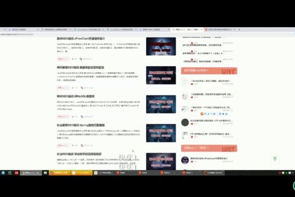 百度快速排名优化技巧与注意事项-踏云行