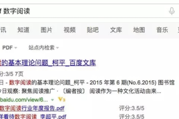 百度搜索关键词的步骤与技巧-踏云行