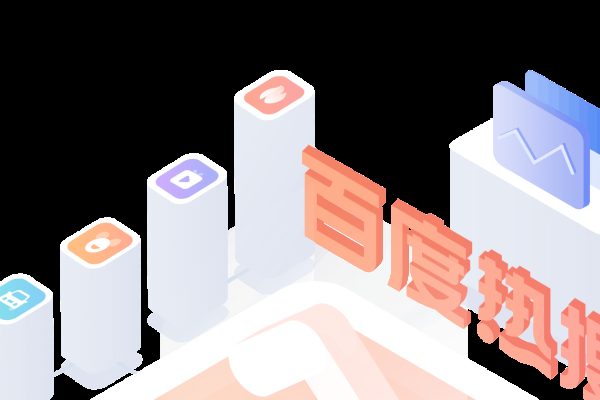 百度指数搜认指数蛙，探索数字时代的智能搜索新纪元-踏云行