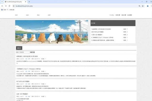 博客注册全攻略,轻松开启您的博客之旅-踏云行