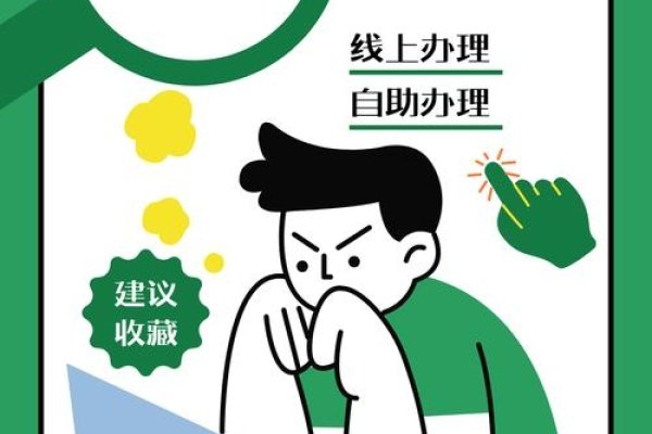 北京环球影城度假区的社会信用代码及其重要性-踏云行
