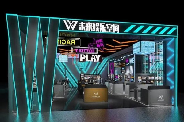 北京主机游戏，历史、现状与未来展望-踏云行