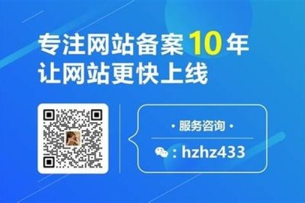 成都房屋合同备案查询指南-踏云行