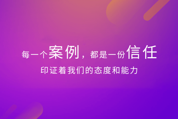 成都小程序开发公司推荐，优术信息、亿合科技与思源网络科技。-踏云行