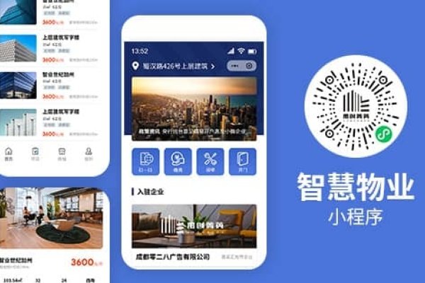 成都专业小程序制作，打造优质用户体验的关键要素-踏云行