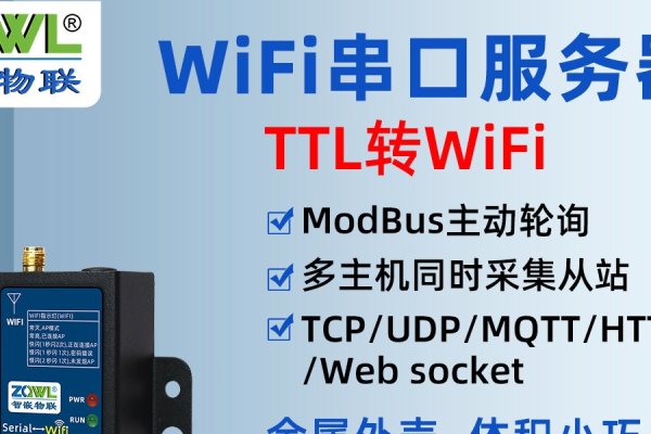 采集网站工具，现代网络时代的得力助手-踏云行