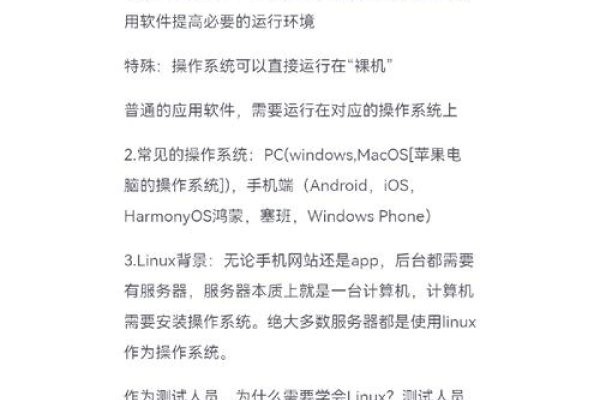 创建FTP用户并指定访问目录-踏云行