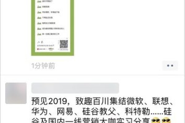 产品短视频制作费用解析-踏云行