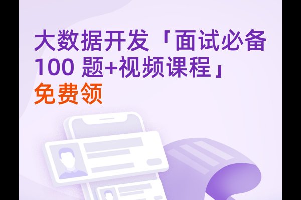 程序开发,如何在极客时间找到你的技术天地-踏云行