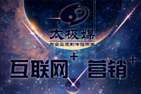 沉默最新网站，探索数字时代的神秘世界-踏云行