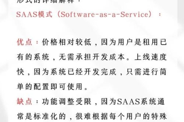 低代码开发平台比较，优势与劣势分析-踏云行