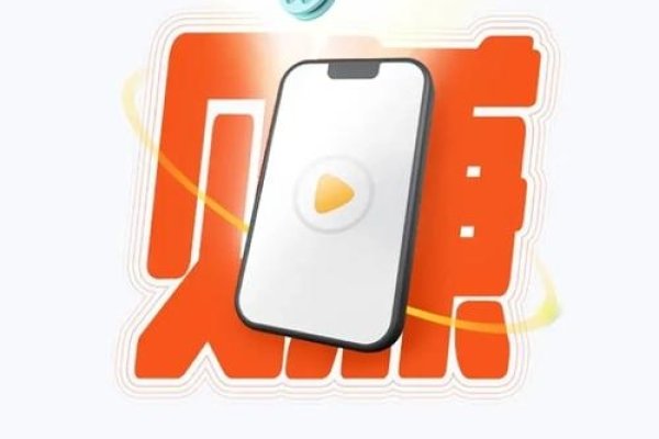 短剧赚钱软件推荐-踏云行