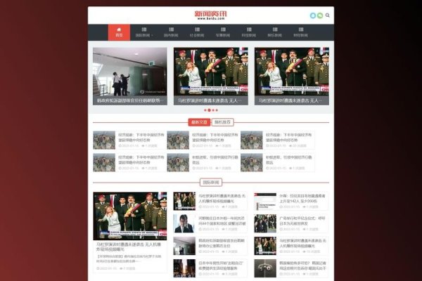 大连公司网页制作与游戏影视产业涉足,高度概括了文本内容,涵盖了大连的网页制作业务以及公司业务在游戏和影视领域的多元化发展。-踏云行