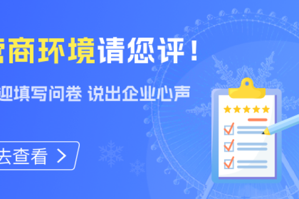 大庆APP开发与软件招聘，一站式政务服务预约办理攻略及征信查询指南，建议为，大庆政务APP开发与应用，便捷服务助力城市数字化转型。-踏云行