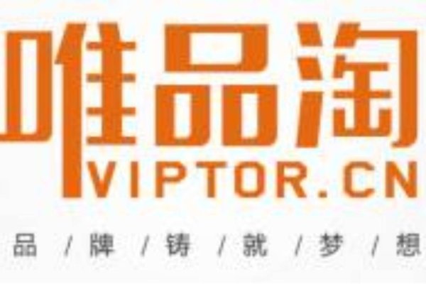 电商代运营热门公司排行-踏云行