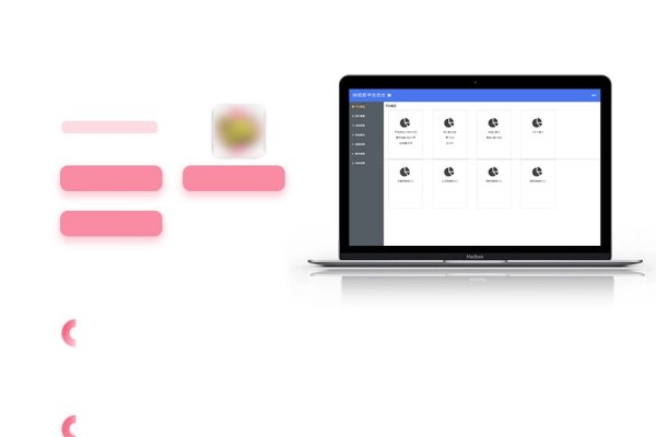 短视频App制作开发，技术、流程与挑战-踏云行