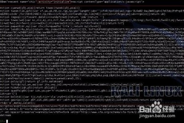 电脑操作系统感染病毒原因-踏云行