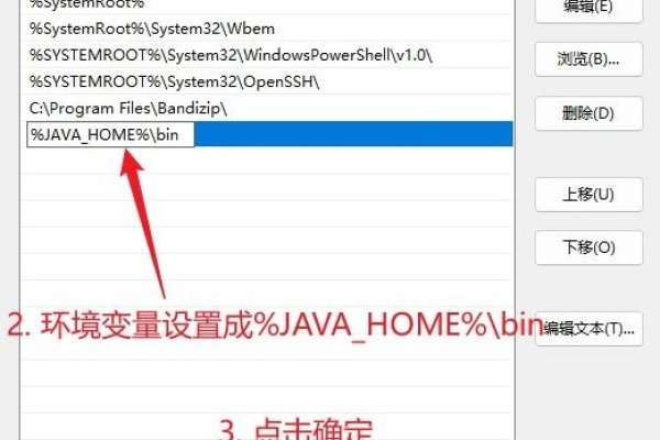 电脑无法安装JDK的常见问题及解决方法-踏云行