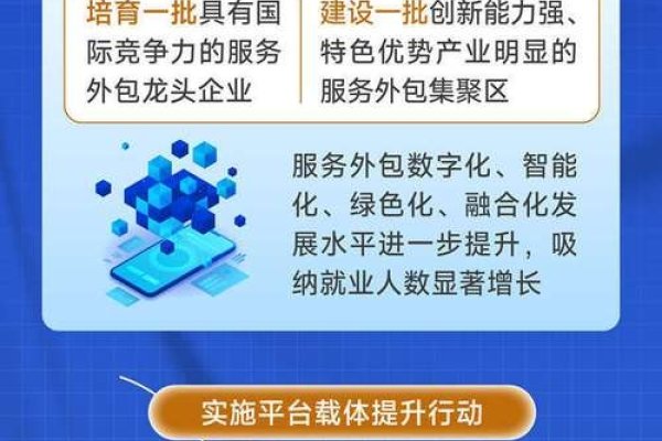 东莞SEO包年服务，打造企业网络营销新动力-踏云行