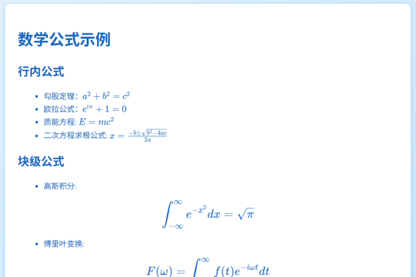端游源码优化与脚本资源获取——探究Erlang在游戏服务端的应用优势-踏云行