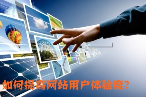 定制网站建设专家，专注品牌融合与用户体验提升-踏云行