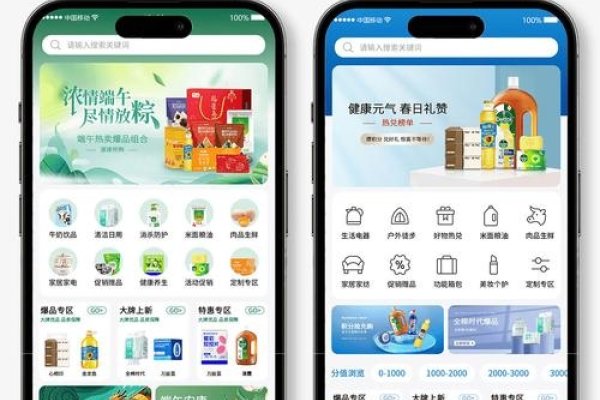 打造优质小程序推荐平台-踏云行