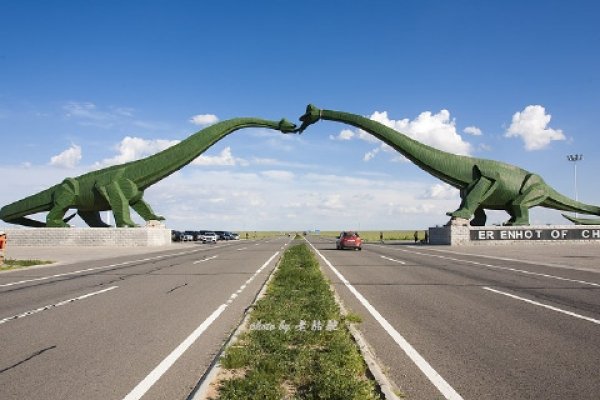 二连浩特景区优惠购票与出行指南-踏云行