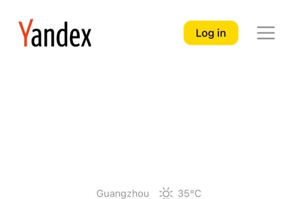 俄罗斯引擎Yandex，无需登录的使用体验-踏云行
