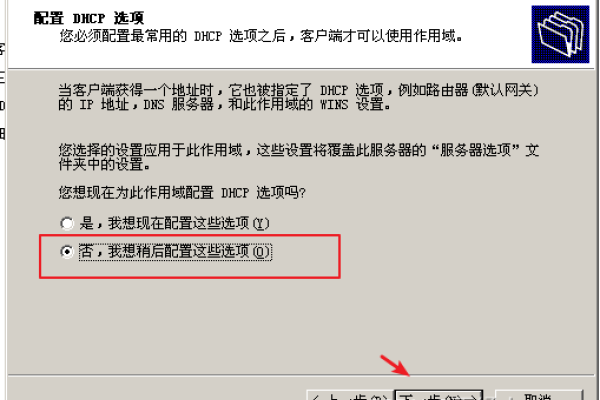 服务器防御推荐，保护您的网络资产免受攻击-踏云行