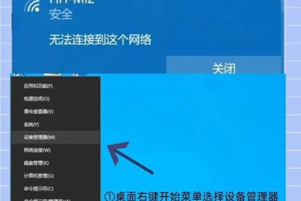 服务器连接异常处理指南，稍后重试解决网络问题-踏云行