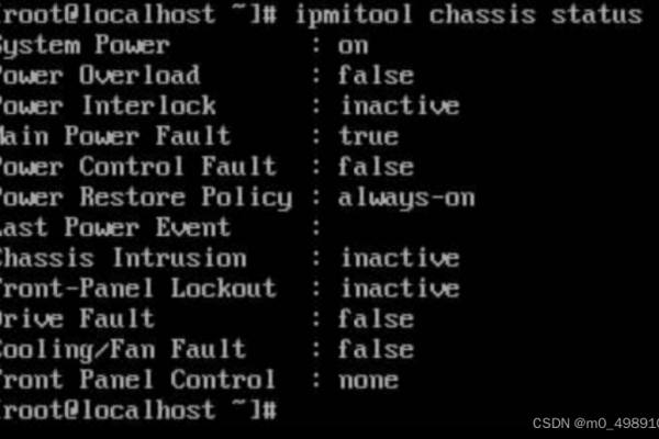 服务器使用命令详解-踏云行