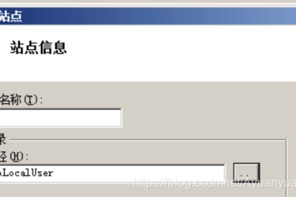 服务器搭建的含义与步骤-踏云行
