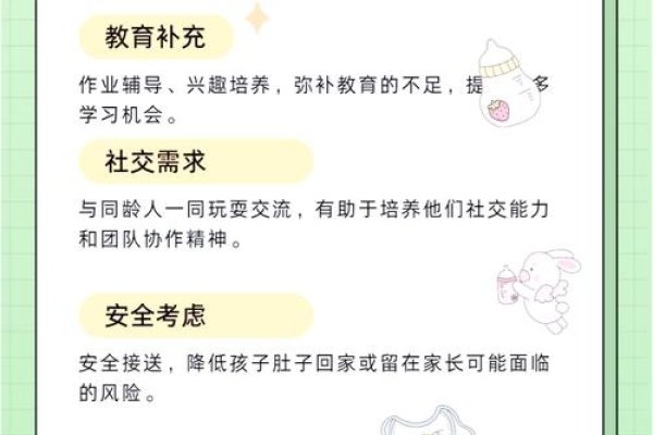 广东服务器托管指南,如何选择与优势解析-踏云行