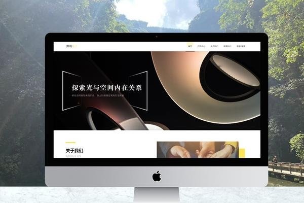 公司官网建设费用详解，价格因素与选择建议-踏云行