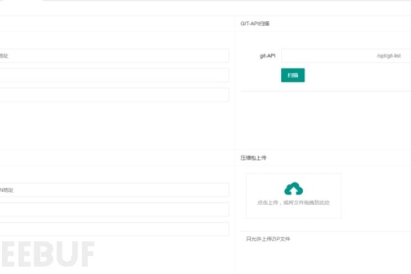 国外网址安全检测的重要性及方法-踏云行