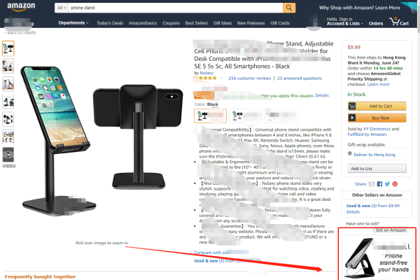 关键词广告通常采用哪些计价模式-踏云行