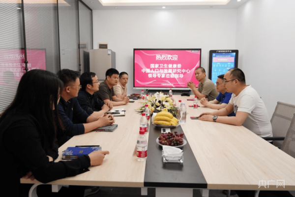 广西幼儿托管现状分析数据报告-踏云行